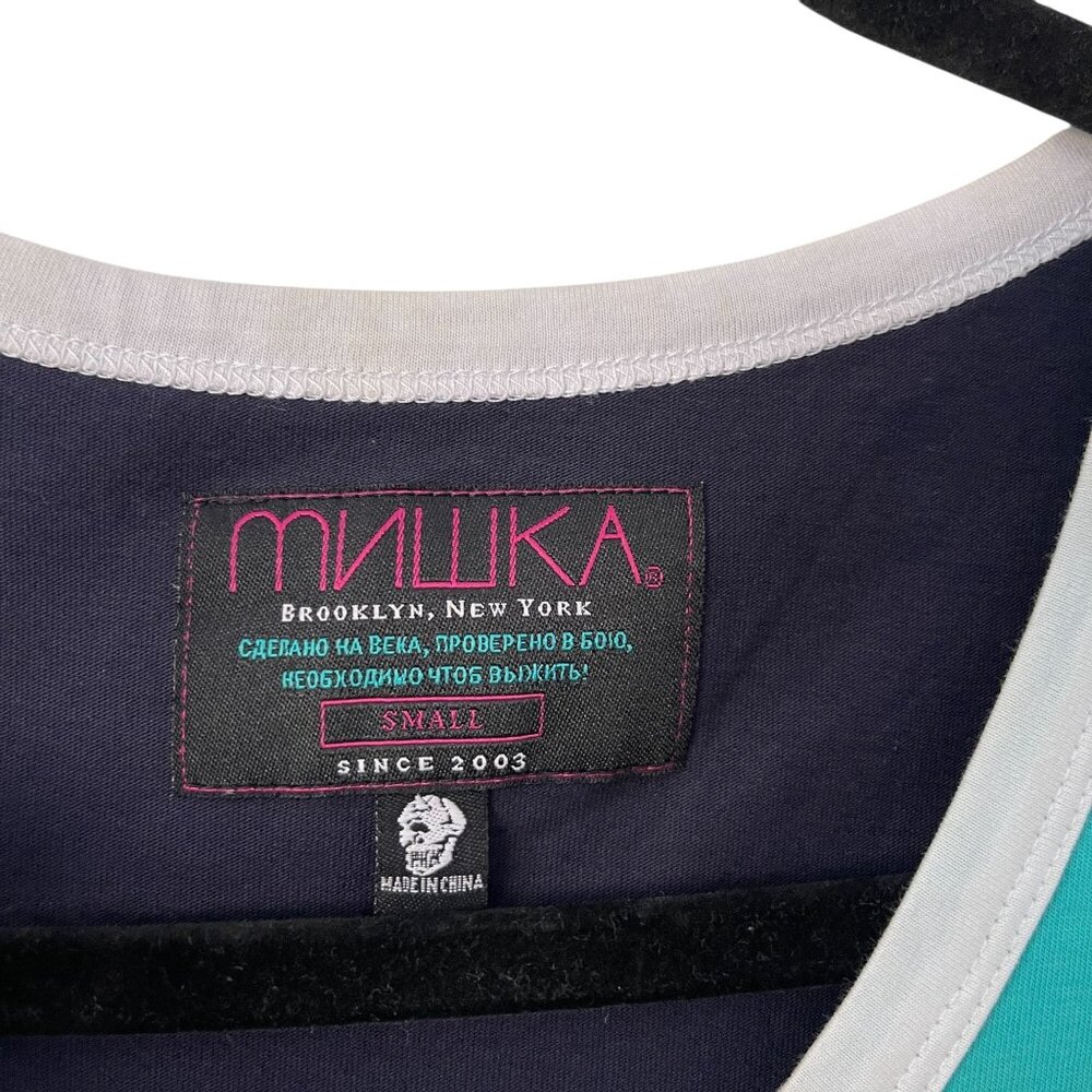 Mishka Brooklyn S Zebra Print Tank Top Cotton Sle… - image 2